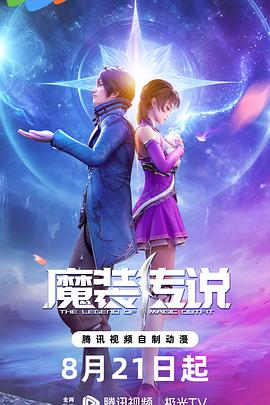 张译主演的电视剧大全
