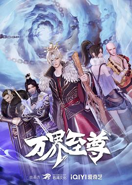 旗袍女神镜头前搔首弄姿