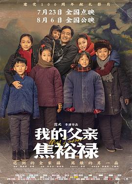 久久精品2019www中文