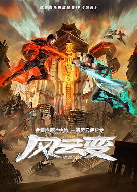 日韩中文字幕久久