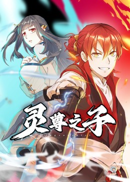 18,黒人外資NTR
