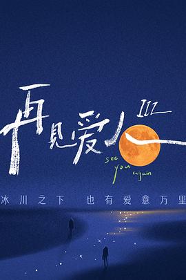 免费大香伊蕉在人线国产酒店后入扶墙95年小女友，91手势认证