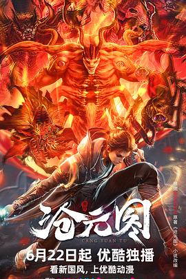 早抜き 中岛京子BEST