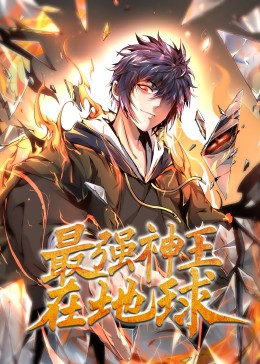 色戒98直播下载