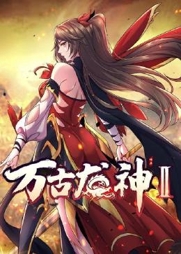 特黄特色三级在线看极品小母狗|紫色魅惑|国庆预告剪辑……
