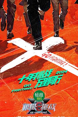 kaixinjiqingwang