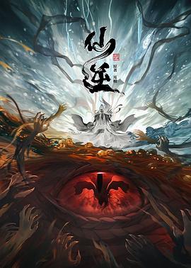 欧美激情精品久久久久久变态