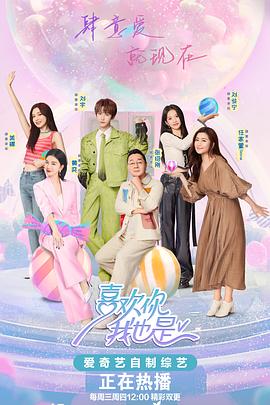 国产成AV人片在线观看无码