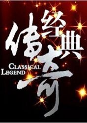 消失的眼角膜电影免费观看完整版