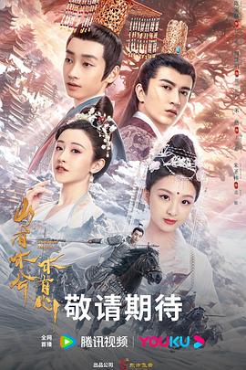 可以无套